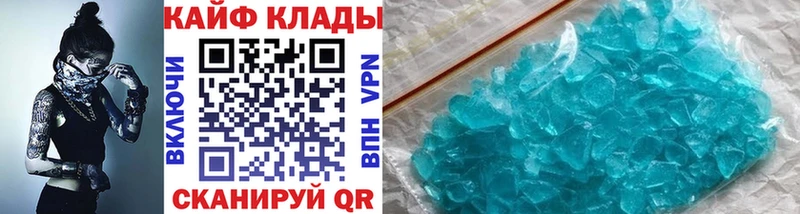 Наркотические вещества Дигора СК Канабис