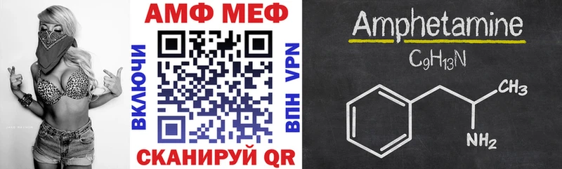 закладки  Дигора  АМФ Розовый 