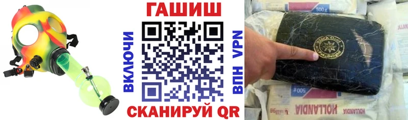 ГАШ 40% ТГК Дигора