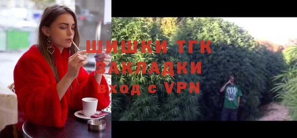 кокаин VHQ Волосово