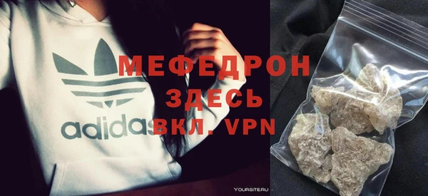 кокаин перу Вязники