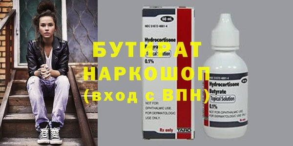 кокаин перу Вязники