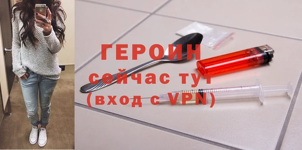 кокаин VHQ Волосово