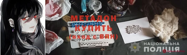 меф Нягань