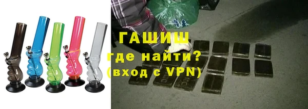 кокаин перу Вязники
