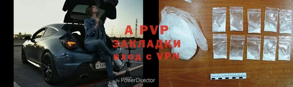 меф VHQ Няндома
