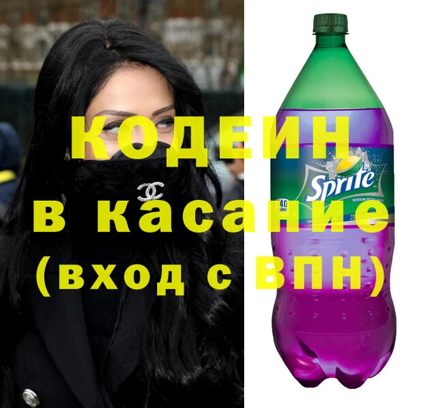 кокаин перу Вязники