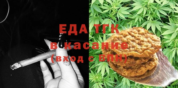 кокаин перу Вязники