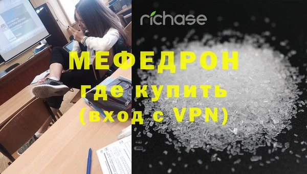 спиды Вязьма
