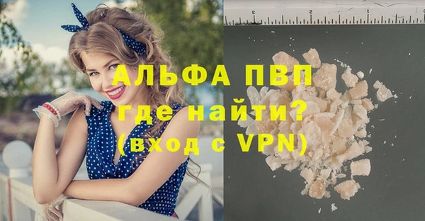 кокаин перу Вязники