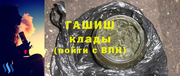 спиды Вязьма