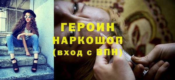 спиды Вязьма