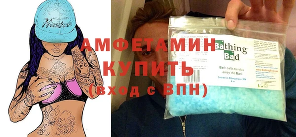 кокаин перу Вязники