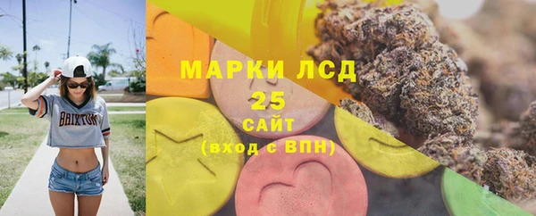 кокаин VHQ Волосово