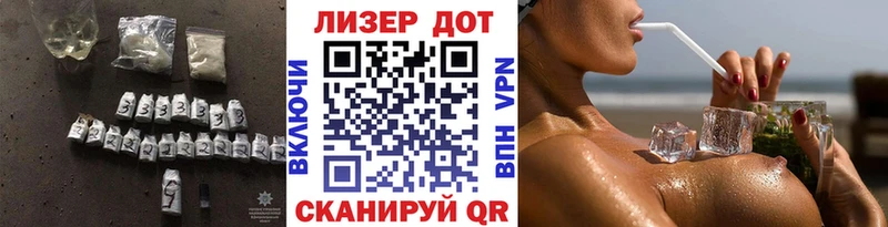 где найти   Дигора  это Telegram  Лсд 25 экстази кислота 