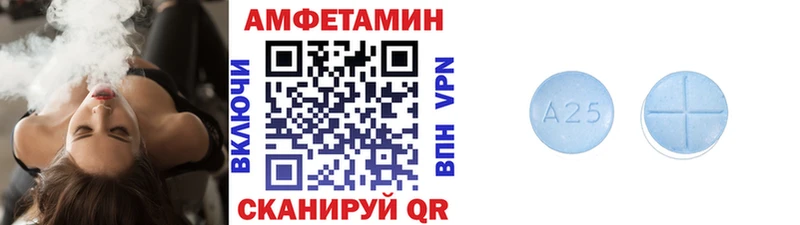 MEGA зеркало  Дигора  МЕТАМФЕТАМИН кристалл 