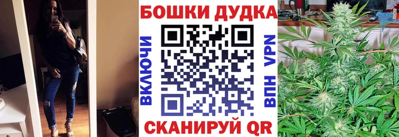 Каннабис VHQ  Дигора 